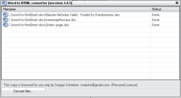 :screenshot1.gif